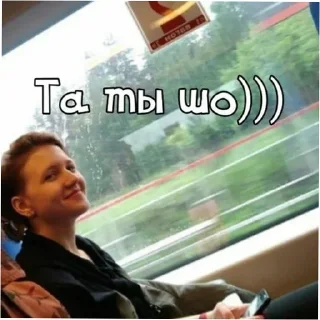 😊 emoji Салёнка, нет блин рассольник Telegram sticker 14 of 88