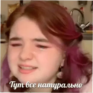 Sticker from Салёнка, нет блин рассольник
