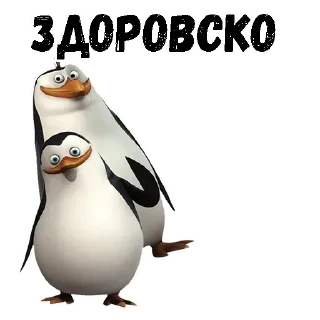 😄 emoji 👣 Telegram sticker 14 of 45