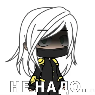 Sticker from Санзу