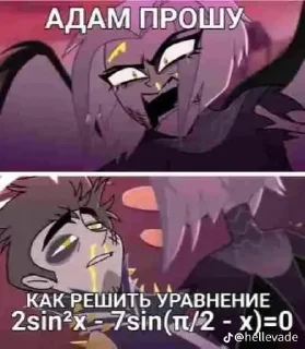 🌟 emoji Больше стиков тут: @stikery4 Telegram sticker 16 of 120