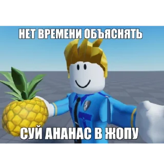Sticker from Дядя Саня топ!