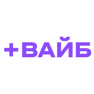 🔥 emoji Больше стикеров 👉🏻 @stickertg4 Telegram sticker 8 of 9