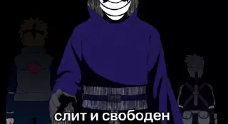 🎃 emoji Больше стикеров 👉🏻 @stickertg4 Telegram sticker 22 of 50