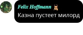 😀 emoji Типичная VoCA Telegram sticker 20 of 91