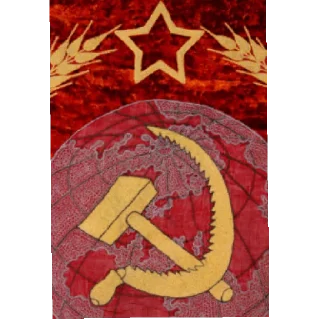 🔴 emoji СОЮЗ СОВЕТСКИХ СОЦИАЛИСТИЧЕСКИХ РЕСПУБЛИК Telegram sticker 9 of 9