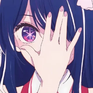 💫 emoji Ⲁυ Ⲭⲟⲱυⲏⲟ @ran_eblan_com Telegram sticker 19 of 50