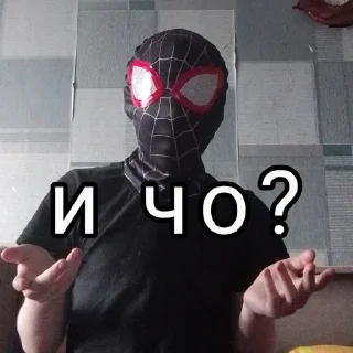 😉 emoji Мой стикерпак @moyi_stikery_bot Telegram sticker 8 of 25