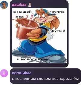 🤽‍♂️ emoji Италия pack by @QuotLyBot Telegram sticker 1 of 91