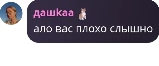 🧑‍✈️ emoji Италия pack by @QuotLyBot Telegram sticker 3 of 91