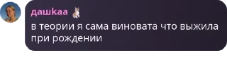 👩‍⚖️ emoji Италия pack by @QuotLyBot Telegram sticker 12 of 91