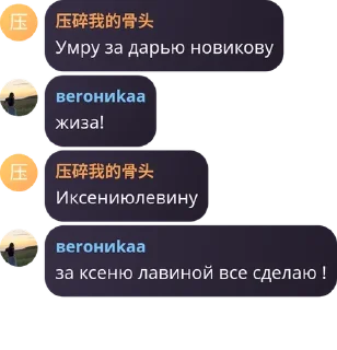 🏌 emoji Италия pack by @QuotLyBot Telegram sticker 19 of 91