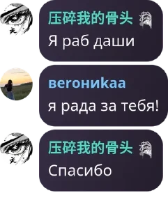 🧑‍🍼 emoji Италия pack by @QuotLyBot Telegram sticker 16 of 91