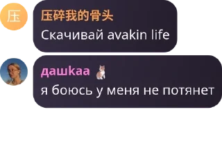 🫕 emoji Италия pack by @QuotLyBot Telegram sticker 4 of 91