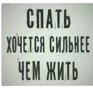 💤 emoji Больше стикеров: @sticerru Telegram sticker 10 of 60
