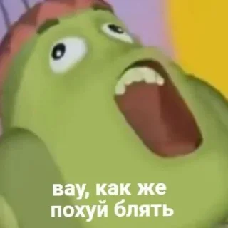 🖕 emoji Больше стикеров: @sticerru Telegram sticker 6 of 60