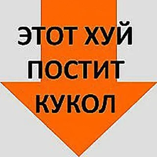 😷 emoji Больше стикеров 👉🏻 @stickertg4 Telegram sticker 24 of 66