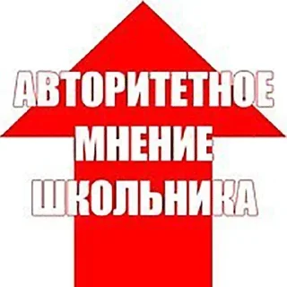 😂 emoji Больше стикеров 👉🏻 @stickertg4 Telegram sticker 9 of 66