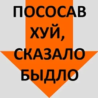 😆 emoji Больше стикеров 👉🏻 @stickertg4 Telegram sticker 4 of 66