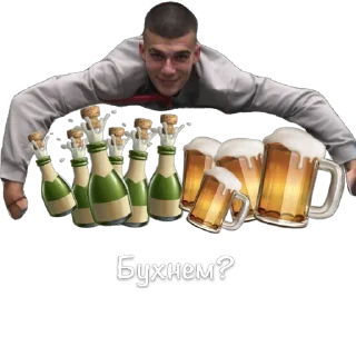 🍺 emoji ALIK Telegram sticker 16 of 22