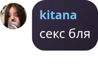 🦿 emoji бутра отбасы pack by @QuotLyBot Telegram sticker 2 of 23