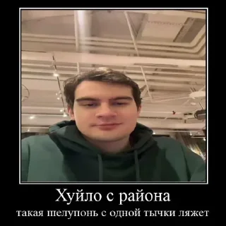 😎 emoji Больше стиков тут: @stikery4 Telegram sticker 24 of 59