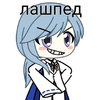 😉 emoji аята гей Telegram sticker 6 of 30