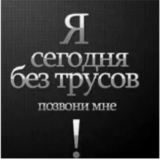 ❗ emoji аята нагни меня Telegram sticker 17 of 82
