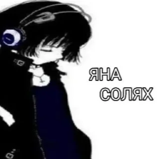 🐾 emoji аята нагни меня Telegram sticker 13 of 82