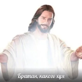 🤨 emoji Больше стикеров 👉🏻 @stickertg4 Telegram sticker 16 of 27