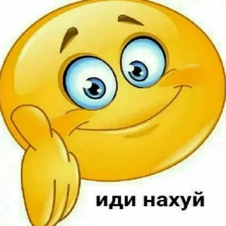 💄 emoji Больше стикеров: @sticerru Telegram sticker 7 of 120