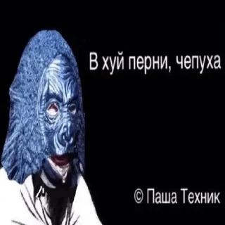 🦍 emoji Больше стикеров: @sticerru Telegram sticker 4 of 120