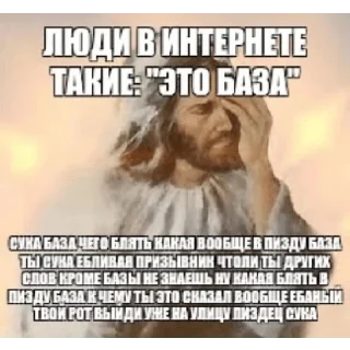 😑 emoji Больше стикеров 👉🏻 @stickertg4 Telegram sticker 23 of 27