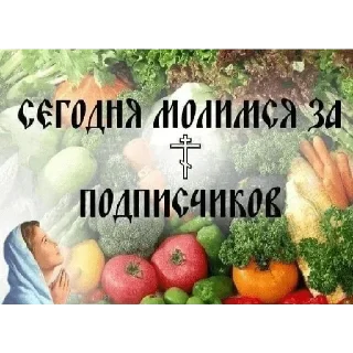 😁 emoji Больше стикеров 👉🏻 @stickertg4 Telegram sticker 2 of 27
