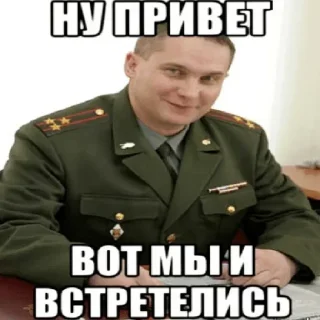 😊 emoji Всякая хуйня ➡️ @Ctikerubot Telegram sticker 24 of 36