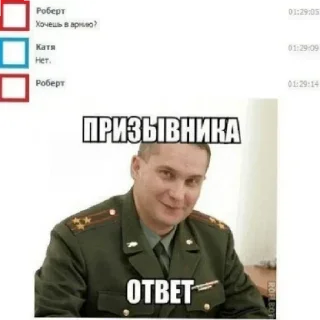 😁 emoji Всякая хуйня ➡️ @Ctikerubot Telegram sticker 21 of 36