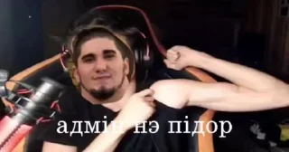 😄 emoji хуйня старого боба ➡️ @Ctikerubot Telegram sticker 11 of 31