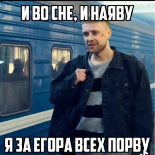 ❤️ emoji пуньк пук пук пук Telegram sticker 6 of 33