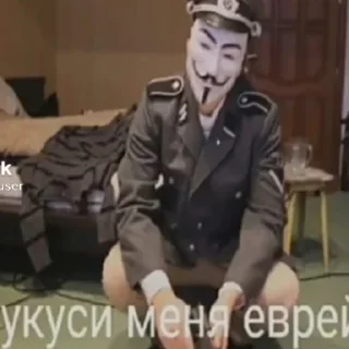 🔥 emoji пуньк пук пук пук Telegram sticker 12 of 33