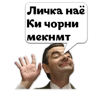 💬 emoji @Zakir_Nayk_01_zamonavimedia — @stckrRobot Telegram sticker 19 of 40