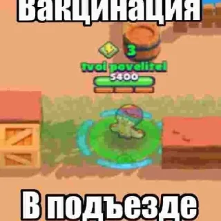 😄 emoji webnastyagomosekskachalstikitogdagey Telegram sticker 10 of 120