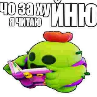 😄 emoji webnastyagomosekskachalstikitogdagey Telegram sticker 7 of 120