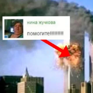 😰 emoji webnastyagomosekskachalstikitogdagey Telegram sticker 21 of 120