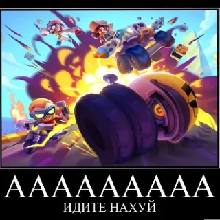 😄 emoji webnastyagomosekskachalstikitogdagey Telegram sticker 3 of 120