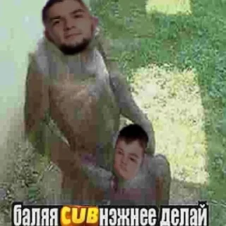 😭 emoji webnastyagomosekskachalstikitogdagey Telegram sticker 19 of 120