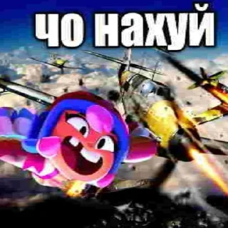 🥰 emoji webnastyagomosekskachalstikitogdagey Telegram sticker 11 of 120