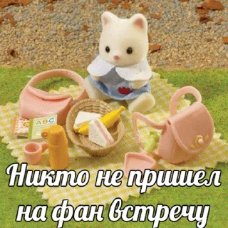 🙁 emoji Творожник Тревожник @aloeaak Telegram sticker 2 of 120