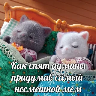 😴 emoji Творожник Тревожник @aloeaak Telegram sticker 16 of 120