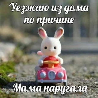 🫡 emoji Творожник Тревожник @aloeaak Telegram sticker 6 of 120