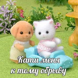 🚗 emoji Творожник Тревожник @aloeaak Telegram sticker 4 of 120